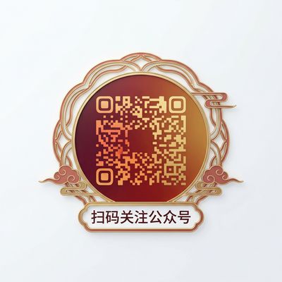 麻豆传媒网站公众号二维码